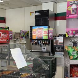 7-Eleven - $0.59 Large Big Gulp, such a great deal!