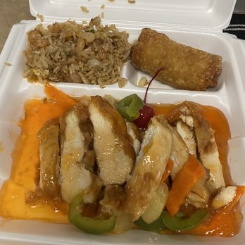 Bruce's Chinese Kitchen - "HALF" of my sweet and sour chicken w/ house rice and egg roll. - Chinese Near Me - Slidell, Louisiana