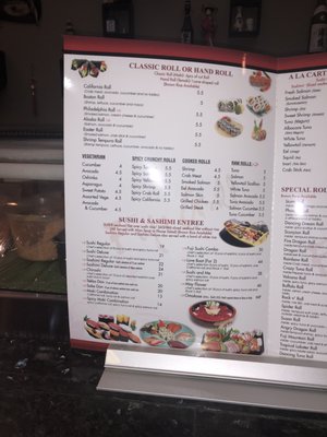 Menu photo 6 Fuji Grill Niagara Falls, NY Menu photo 6 Fuji Grill Niagara Falls, NY