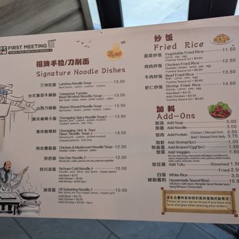 First Meeting Noodle - Southwest - Menu (Jul 2026) - Chinese Near Me - Rochester, Minnesota