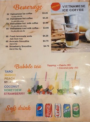 Menu photo 6 Pho Sunrise Surrey, BC Menu photo 6 Pho Sunrise Surrey, BC