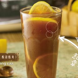 Lemon ice tea