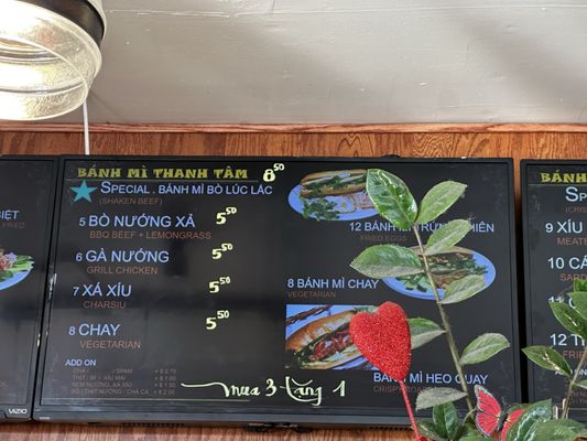 Menu photo 2 Thanh Tam Bakery Garden Grove, CA Menu photo 2 Thanh Tam Bakery Garden Grove, CA