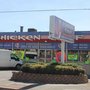Photo of Chicken Chef