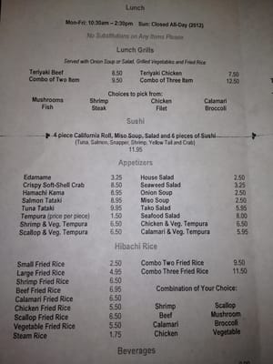 Menu photo 8 Sake Sushi Bar & Lounge Port Arthur, TX