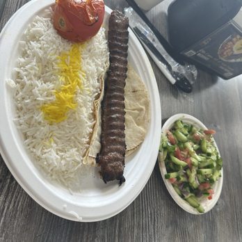 North Park Produce Bakery and Grill - Persian/Iranian Near Me - Poway, California North Park Produce Bakery and Grill - Persian/Iranian Near Me - Poway, California