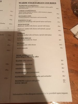 Menu photo 2 Guga Bar Prague, PR