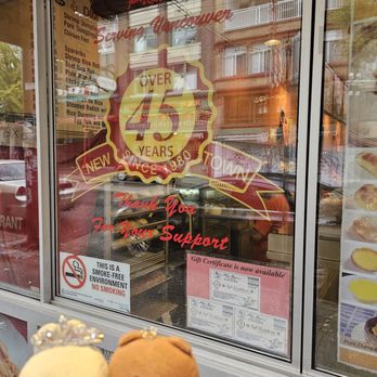 New Town Bakery & Restaurant - Over 45 years! - Bakeries Near Me - Vancouver, British Columbia New Town Bakery & Restaurant - Over 45 years! - Bakeries Near Me - Vancouver, British Columbia