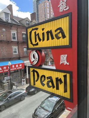 China Pearl Restaurant by null