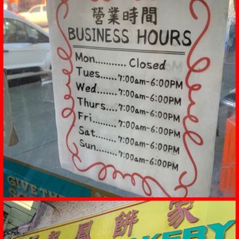 Lung Fung Bakery - Lung Fung Bakery Business Hours {2/2020} - Bakeries Near Me - San Francisco, California Lung Fung Bakery - Lung Fung Bakery Business Hours {2/2020} - Bakeries Near Me - San Francisco, California