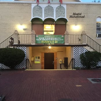 Masjid Muhammad - Beautiful masjid. Good hospitality - Mosques Near Me - Washington, DC, District of Columbia Masjid Muhammad - Beautiful masjid. Good hospitality - Mosques Near Me - Washington, DC, District of Columbia