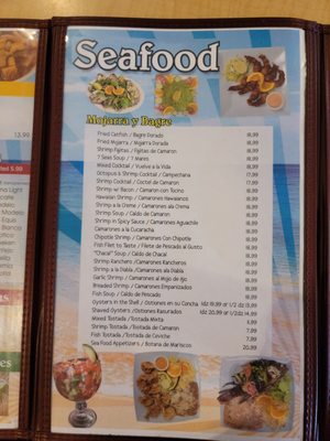 Menu photo 6 Lupian's Mexican Restaurant Merced, CA