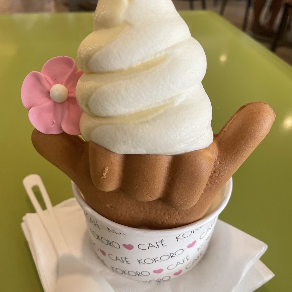 Kokoro Cafe - Desserts Near Me - Honolulu, Hawaii Kokoro Cafe - Desserts Near Me - Honolulu, Hawaii