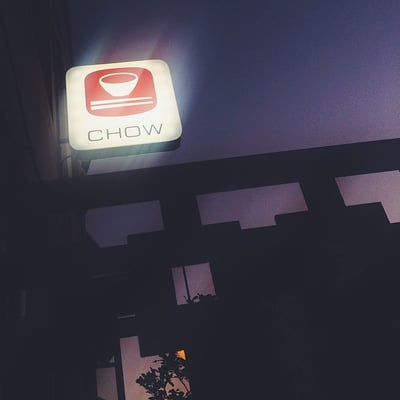Chow Tory by null