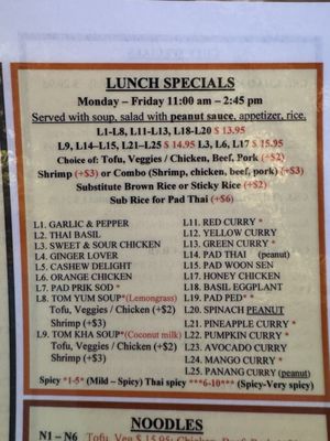 Menu photo 1 Thai Lotus Reno, NV Menu photo 1 Thai Lotus Reno, NV