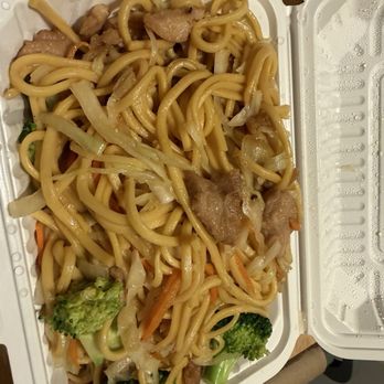 Wonderful Bistro - Lo mein - Chinese Near Me - Pueblo, Colorado Wonderful Bistro - Lo mein - Chinese Near Me - Pueblo, Colorado