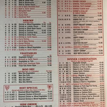 Emperor Express - the menu of the restaurant - Chinese Near Me - Naples, Florida Emperor Express - the menu of the restaurant - Chinese Near Me - Naples, Florida