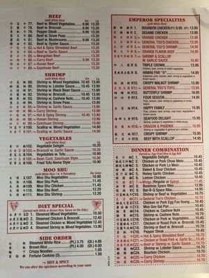 Menu photo 3 Emperor Express Naples, FL Menu photo 3 Emperor Express Naples, FL