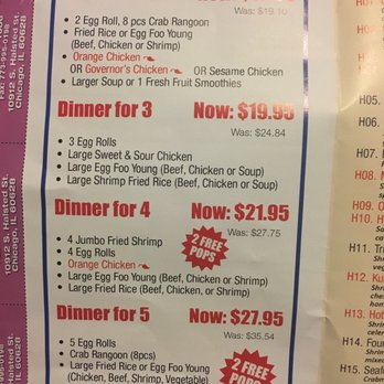 China Garden - Food - Chinese Near Me - Chicago, Illinois China Garden - Food - Chinese Near Me - Chicago, Illinois
