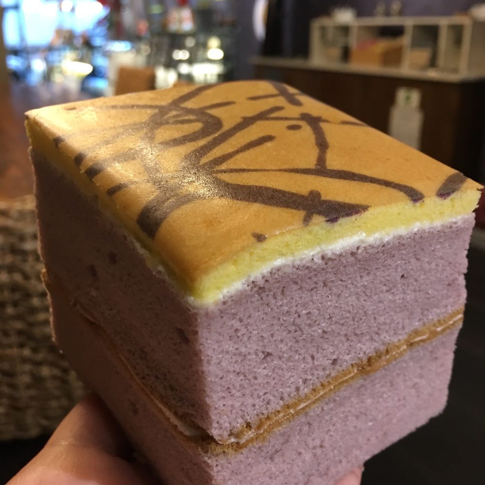 Lily Bloom Bakery - Taro cake - Bakeries Near Me - Brooklyn, New York