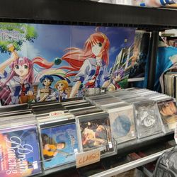 Ginza USA - CDs