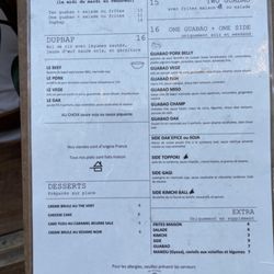 SAaM - Menu