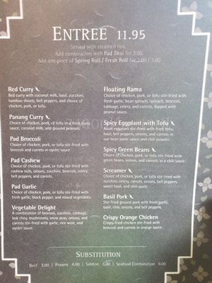 Menu photo 2 Thai Rama III Mukilteo, WA Menu photo 2 Thai Rama III Mukilteo, WA