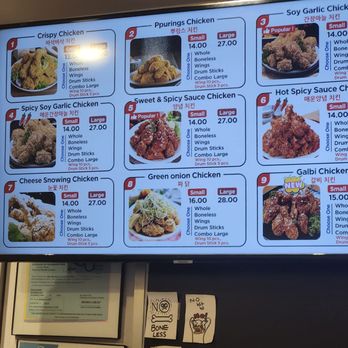 Don Chicken - Chicken Wings Near Me - Palisades Park, New Jersey