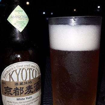 Silk - taken with flash so the label is legible - Asian Fusion Near Me - San Juan, Puerto Rico