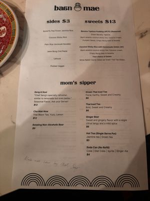 Menu photo 3 Baan Mae Washington, DC, DC