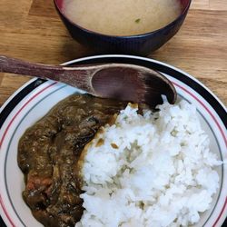 Carp - Mini curry and miso.