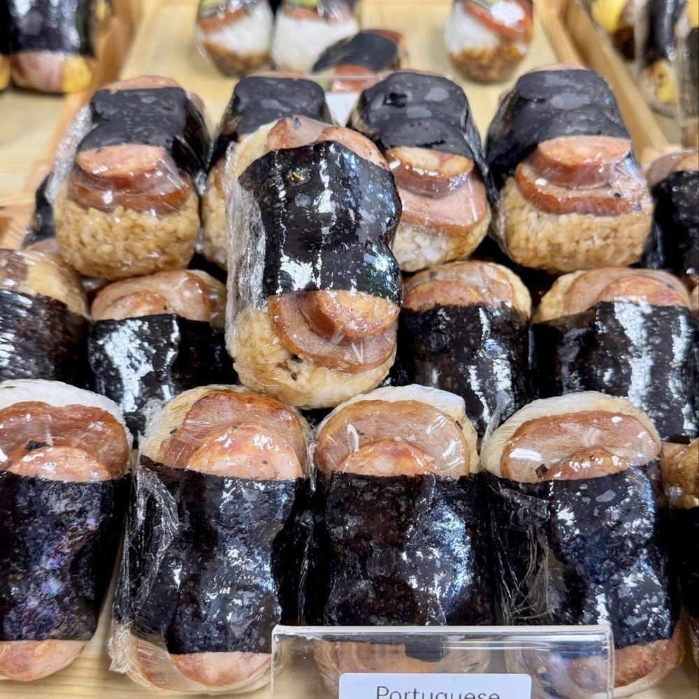 Diamond Head General Store - 09.13.25 Portuguese Sausage Musubi - Hawaiian Near Me - San Bruno, California Diamond Head General Store - 09.13.25 Portuguese Sausage Musubi - Hawaiian Near Me - San Bruno, California
