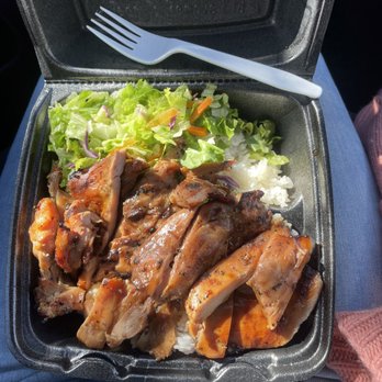 Koriyaki Asian Grill - 1. Chicken Teriyaki Plate - Japanese Near Me - Irving, Texas Koriyaki Asian Grill - 1. Chicken Teriyaki Plate - Japanese Near Me - Irving, Texas