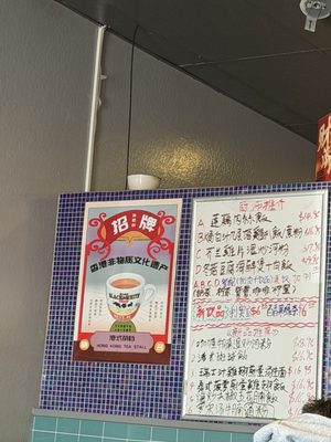 Menu photo 8 New Venus Hongkong Cafe Newark, CA Menu photo 8 New Venus Hongkong Cafe Newark, CA