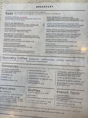Menu photo 1 Alton's Elma, NY