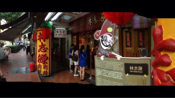 Lim Chee Guan New Bridge Road Store by null