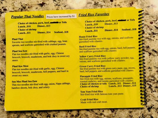 Menu photo 3 Sawasdee Thai Cuisine Overland Park, KS
