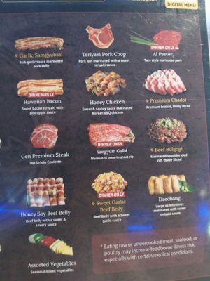 Menu photo 1 Gen Korean BBQ House San Jose, CA