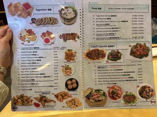 Menu photo 5 Enjoy Vegetarian Restaurant San Francisco, CA Menu photo 5 Enjoy Vegetarian Restaurant San Francisco, CA