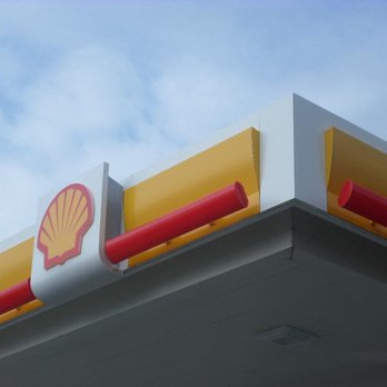 Shell - Fuel up at Shell located at 300 E. Gude Drive Rockville, MD! - Car Wash Near Me - Rockville, Maryland