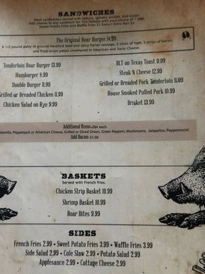 Menu photo 3 Boars Nest Bar & Grill Athens, IL Menu photo 3 Boars Nest Bar & Grill Athens, IL