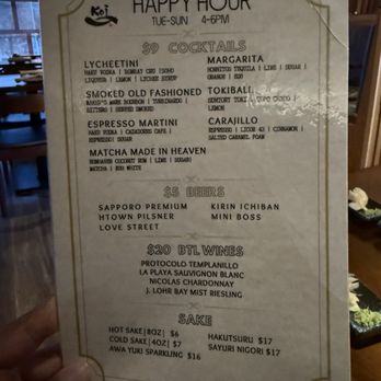 Koi - Happy hour menu - drinks - Sushi Bars Near Me - Houston, Texas Koi - Happy hour menu - drinks - Sushi Bars Near Me - Houston, Texas