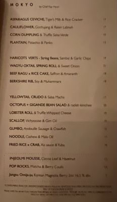 Menu photo 4 Mokyo New York, NY Menu photo 4 Mokyo New York, NY