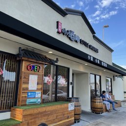 Exterior outside entrance of Little Skewer - Storefront - Monterey Park, California Exterior outside entrance of Little Skewer - Storefront - Monterey Park, California
