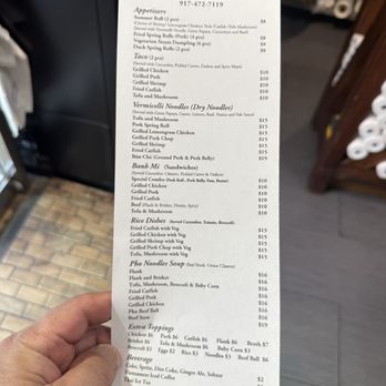 Pho 39 - Simple menu - Vietnamese Near Me - New York, New York