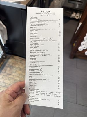 Menu photo 1 Pho 39 New York, NY