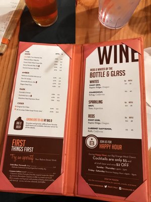 Menu photo 5 Big Orange | West Little Rock Little Rock, AR
