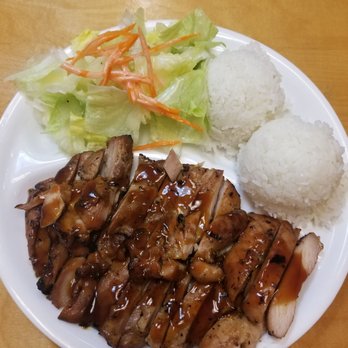 Joy Teriyaki - a plate of meat and rice - New American Near Me - Gresham, Oregon