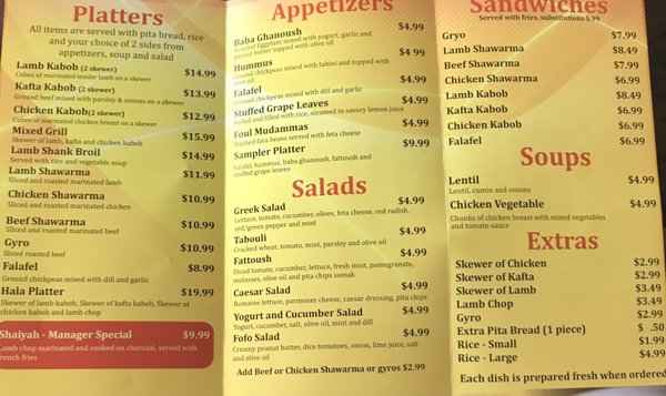 Menu photo 4 Hala Cafe Euless, TX