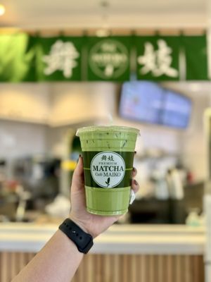 Matcha Cafe Maiko by null